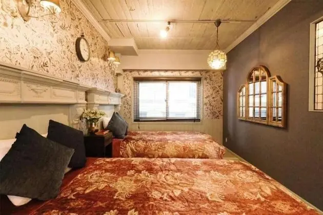 Ev, Sigara İçilmez