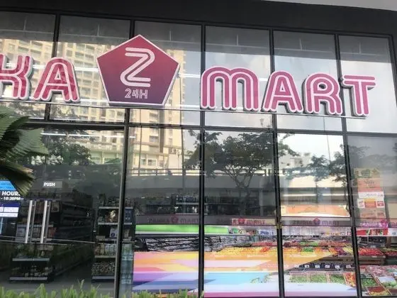 Deluxe Tek Büyük Yataklı Oda, Şehir Manzaralı