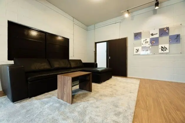 Ev (Private Vacation)