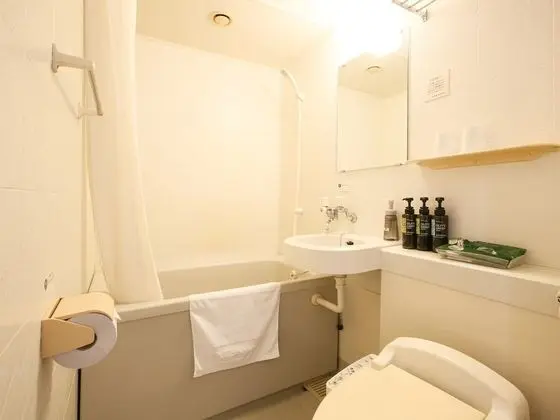İki Ayrı Yataklı Oda, Sigara İçilmez (6 - 7th floor)