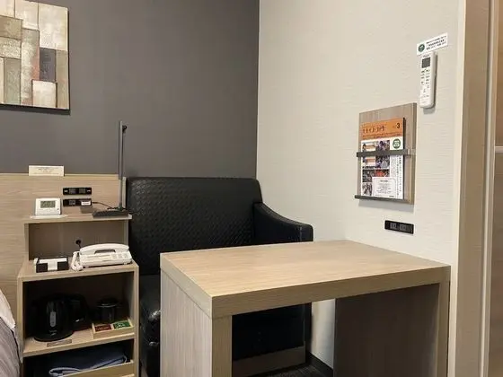 Tek Kişilik Oda, Sigara İçilmez