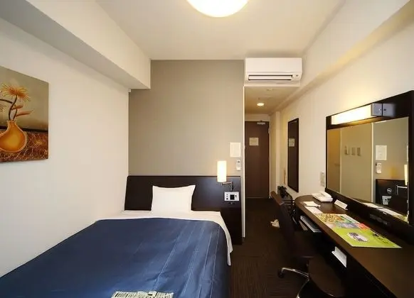 Comfort Tek Kişilik Oda, Sigara İçilebilir