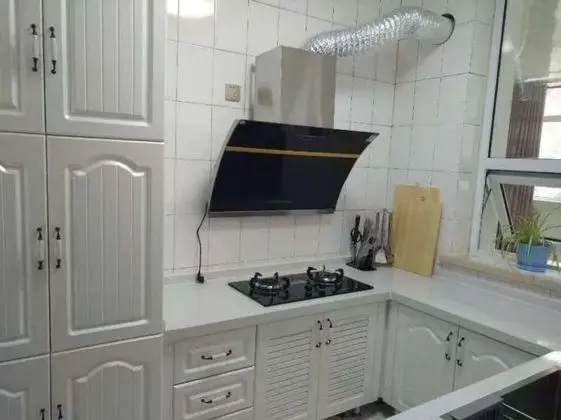 Ev, Sigara İçilmez