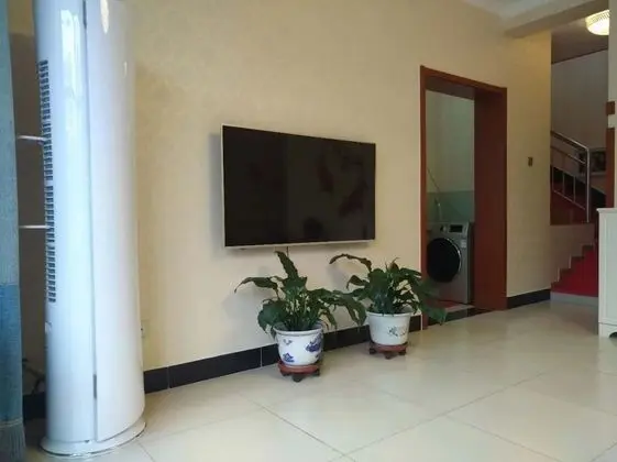 Ev, Sigara İçilmez