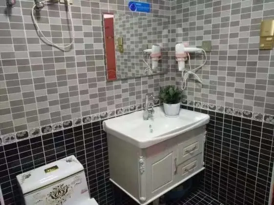 Ev, Sigara İçilmez