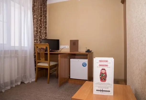 Standard Tek Kişilik Oda