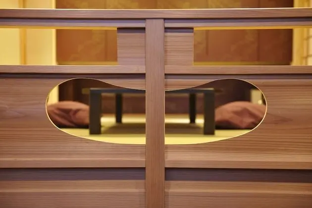 Luxury Süit (Japanese,  "KOSHOIN")