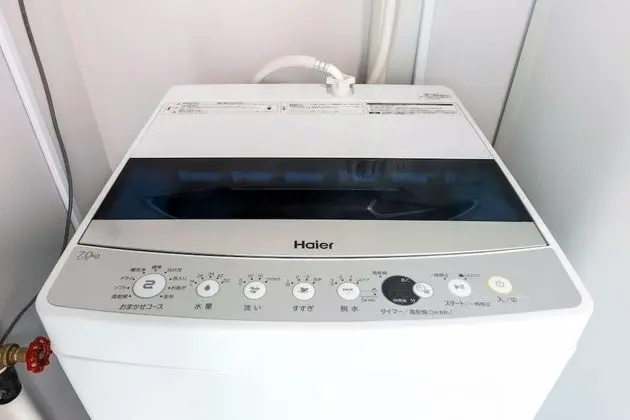 Dört Kişilik Oda, Sigara İçilmez (Western Style Room 102)