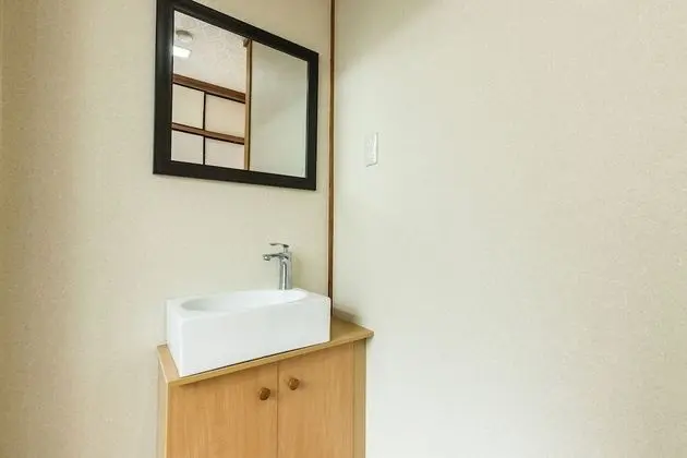 Traditional Oda, Sigara İçilmez (Japanese Room)