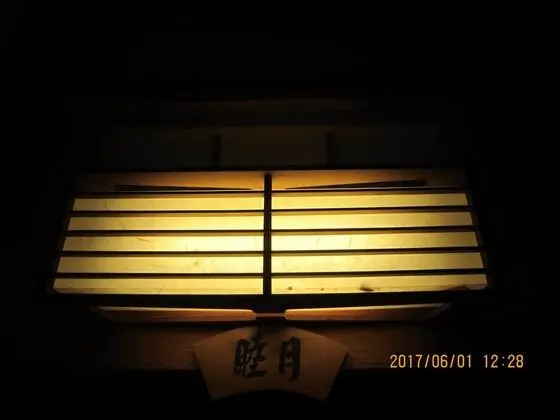 Traditional Oda (Japanese Style, 8 Tatami-mats)