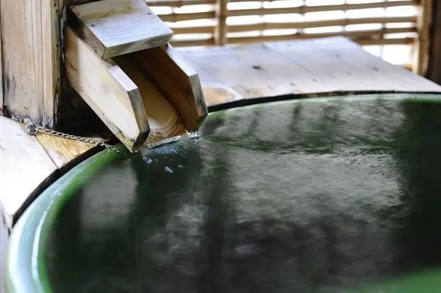Oda, Sigara İçilmez (Open-Air Bath, KIKYO)