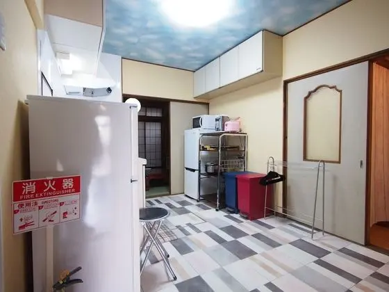 Ev (Private Vacation Home)