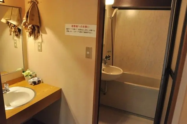 Traditional Oda (Japanese Style)