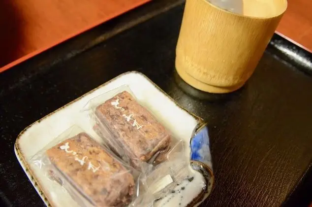 Traditional Oda (Curfew 11pm, ages 7+ only)