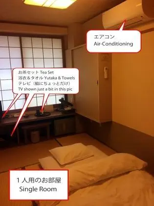 Traditional Oda, Ortak Banyo (Japanese Style, Single)