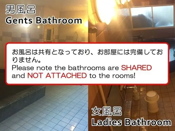 Traditional Oda, Ortak Banyo (Japanese Style, Single)