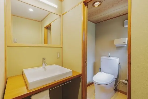 Traditional Oda, Sigara İçilmez (SYOEN)