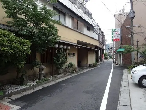 Economy Kulübe, Japon Şiltesi, Sigara İçilmez, Ortak Banyo (Tiny TOJI Room, No Daily Cleaning)