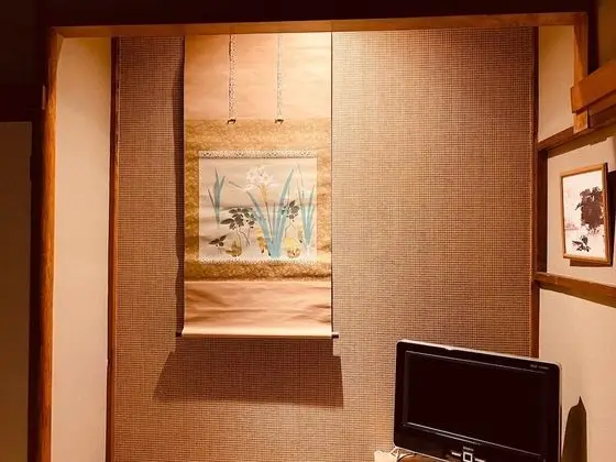 Traditional İki Ayrı Yataklı Oda, Sigara İçilmez (Japanese Style)