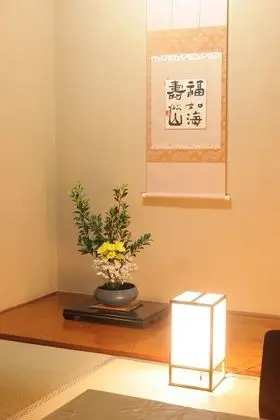 Traditional Oda, Sigara İçilmez (12 Tatami mats)