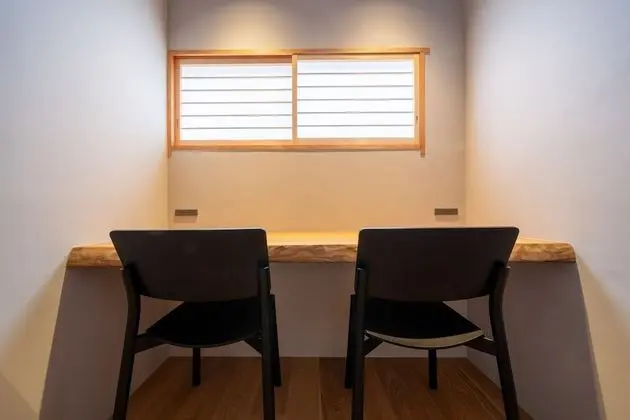 Superior Oda, Özel Banyo (Japanese-Style)