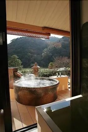 Traditional Oda (Japanese Style With Outdoor Bath )