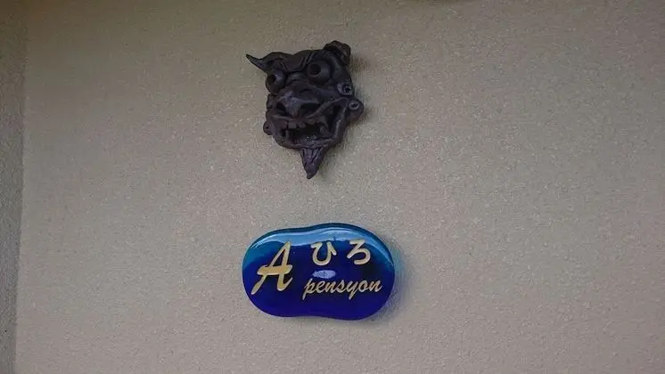 Villa, Okyanus Manzaralı (Hiro A, 2 Single Beds & 1 Bunk Bed)