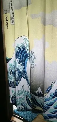 Traditional Oda (Japanese Style)
