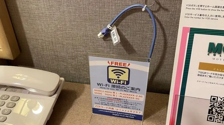 Tek Kişilik Oda, Sigara İçilmez