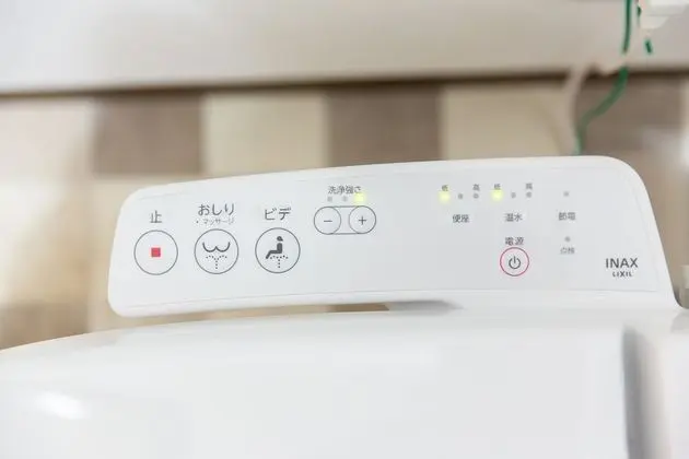 Standard Oda (6 Guests, LK-1)