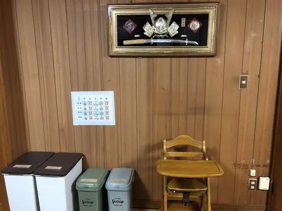 İki Ayrı Yataklı Oda (2F)