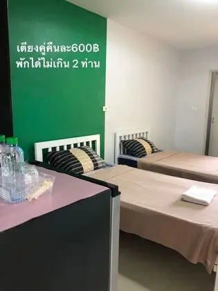 Basic İki Ayrı Yataklı Oda