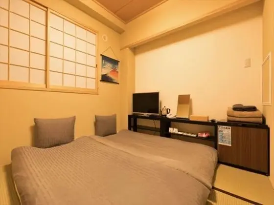 Traditional İki Ayrı Yataklı Oda (Japanese Style)