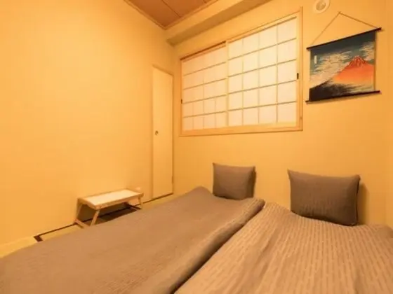 Traditional İki Ayrı Yataklı Oda (Japanese Style)