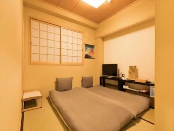 Traditional İki Ayrı Yataklı Oda (Japanese Style)
