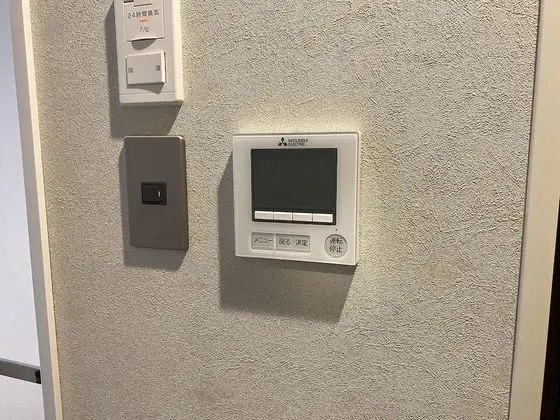 İki Ayrı Yataklı Oda (Hollywood, Private Shower)