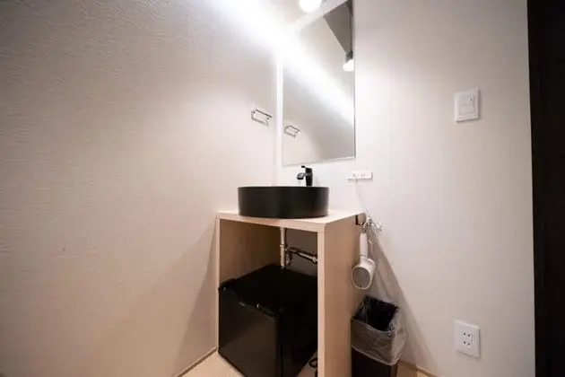 Traditional Oda, Japon Şiltesi, Ortak Banyo (Japanese Style for 2 People)