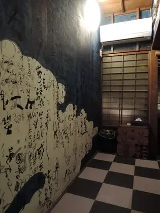 Tek Büyük Yataklı Oda, Ortak Banyo (Moon)