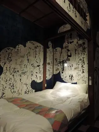 Tek Büyük Yataklı Oda, Ortak Banyo (Moon)