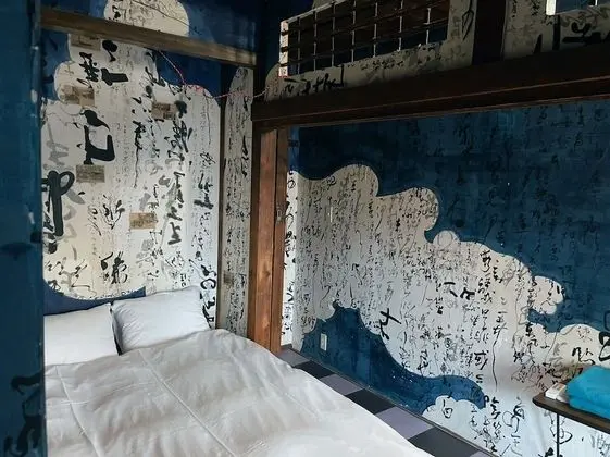 Tek Büyük Yataklı Oda, Ortak Banyo (Moon)