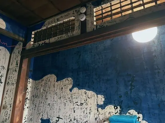 Tek Büyük Yataklı Oda, Ortak Banyo (Moon)