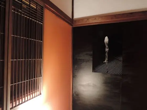Traditional Oda, Ortak Banyo (Standard, Japanese Style, Drips)