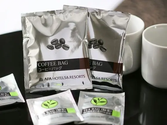 İki Ayrı Yataklı Oda, Sigara İçilebilir