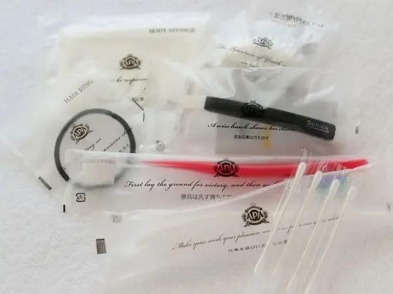 İki Ayrı Yataklı Oda, Sigara İçilmez