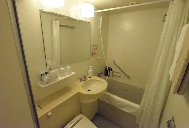 İki Ayrı Yataklı Oda, Sigara İçilmez