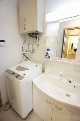 Ev (Private Vacation Home)