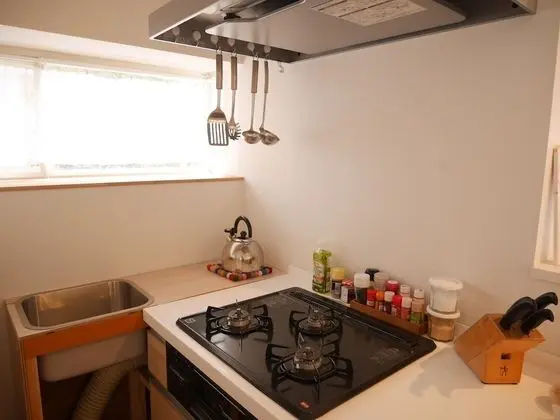 Ev, Koy Manzaralı (Private Vacation Home)