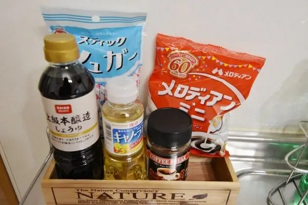 Basic Ev, 2 Yatak Odası, Sigara İçilmez