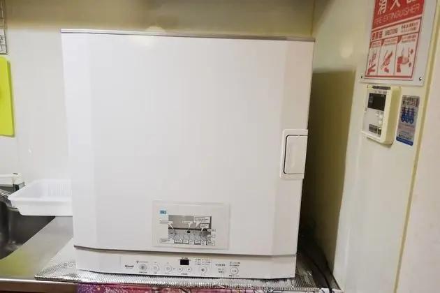 Basic Ev, 2 Yatak Odası, Sigara İçilmez