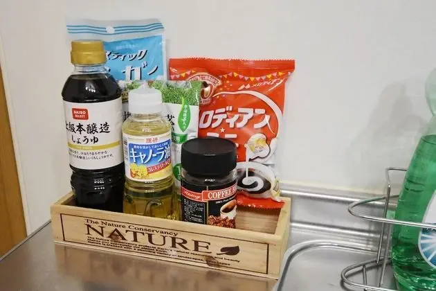 Basic Ev, 2 Yatak Odası, Sigara İçilmez